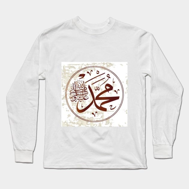 Islamic calligraphy Muhammad Long Sleeve T-Shirt by ZamirKa